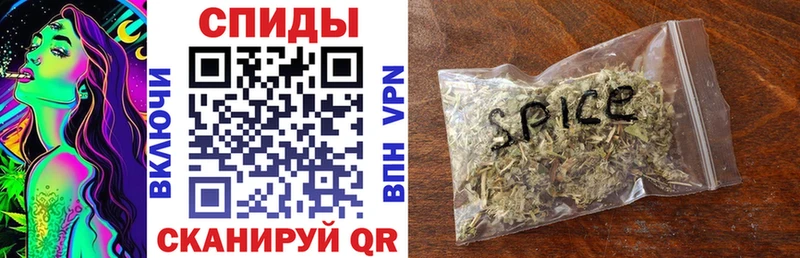 Бутират 99%  Новохопёрск 