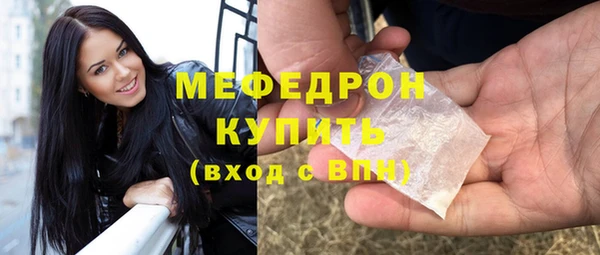 каннабис Верея