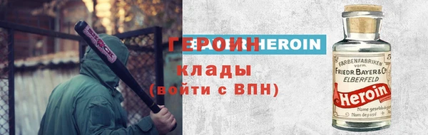 скорость Верхний Тагил