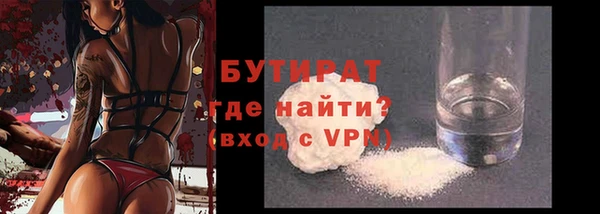 героин Верхнеуральск