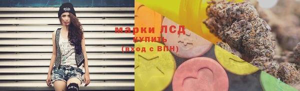 героин Верхнеуральск