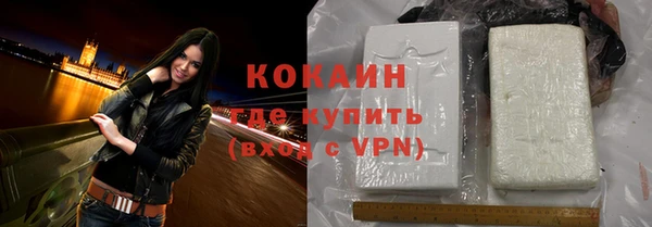 скорость Верхний Тагил