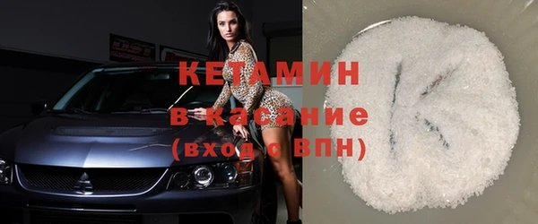 эйфоретик Бугульма