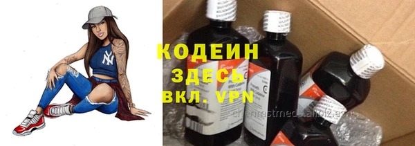 героин Верхнеуральск