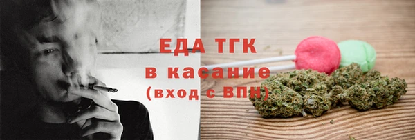 героин Верхнеуральск