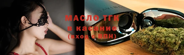 амфетамин Ханты-Мансийск
