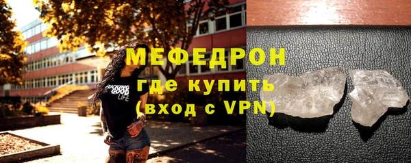 каннабис Верея