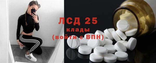 героин Верхнеуральск