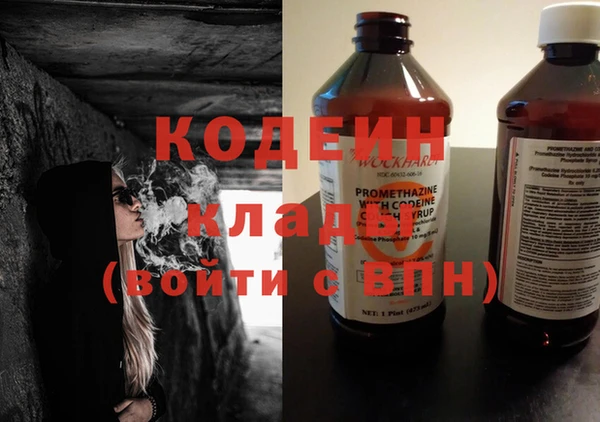 героин Верхнеуральск