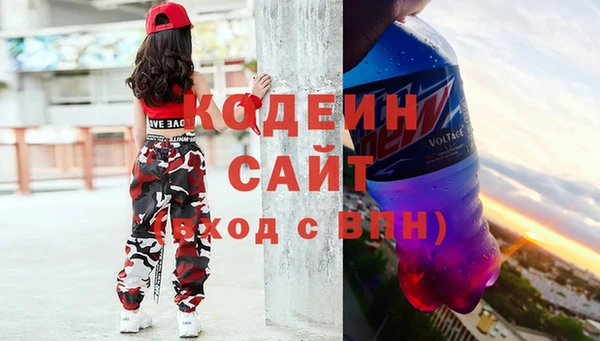 героин Верхнеуральск