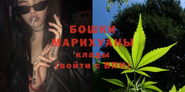 наркотики Волосово