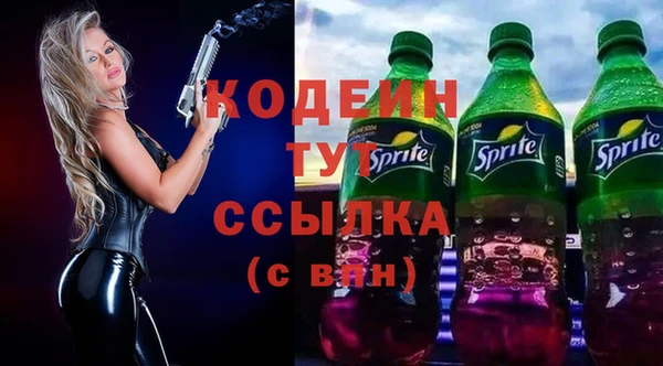 каннабис Верея