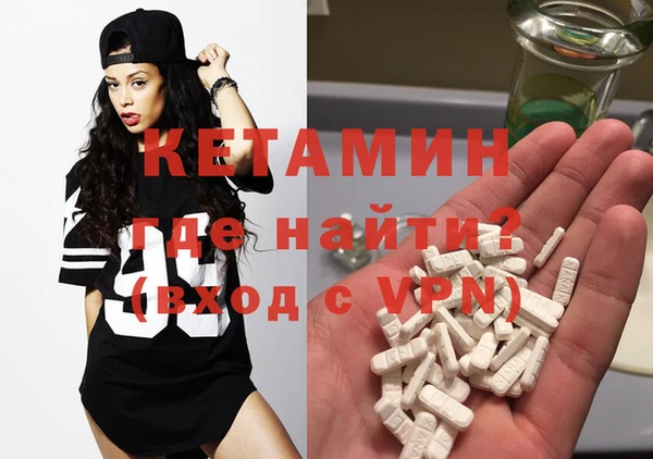 героин Верхнеуральск