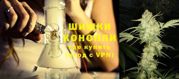 меф VHQ Хадыженск