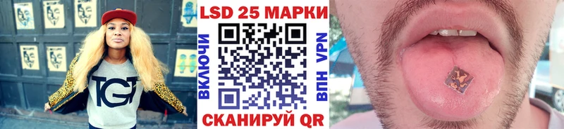 Марки N-bome 1,5мг  даркнет сайт  мега сайт  Новохопёрск 