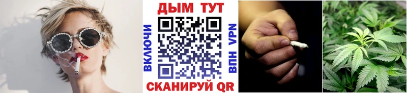 МАРИХУАНА MAZAR  Новохопёрск 